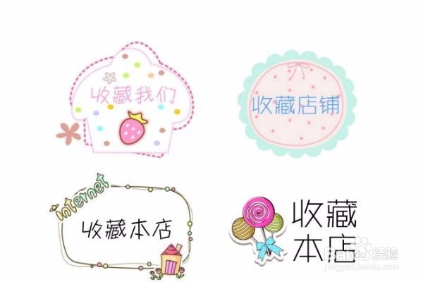 2019年适合做什么生意