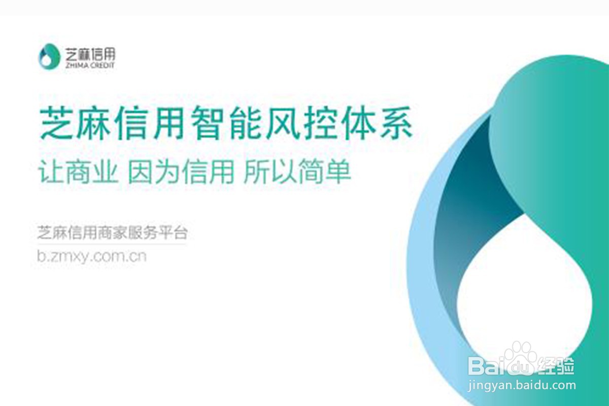 花呗过年会提升额度吗?