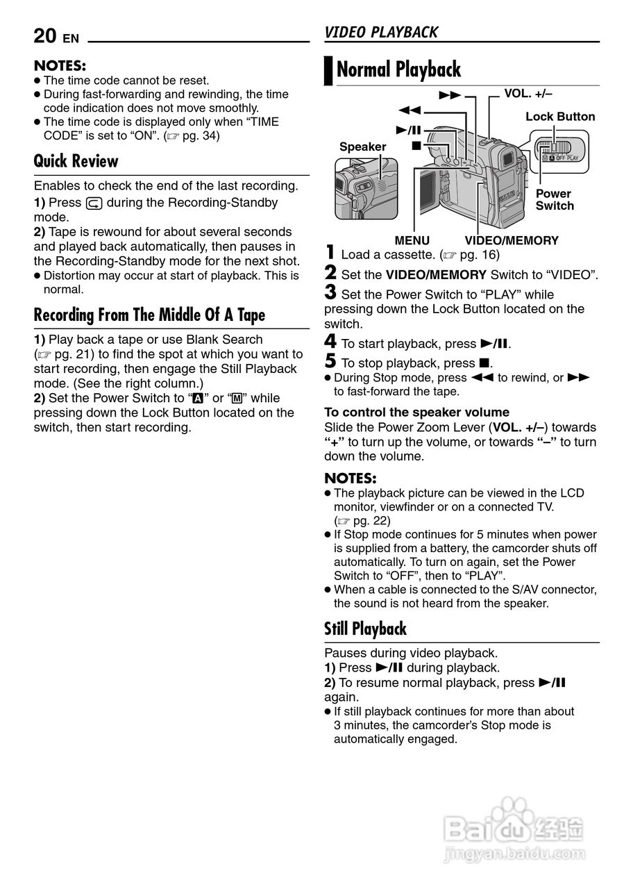 JVC GR-D290摄像机说明书:[2]