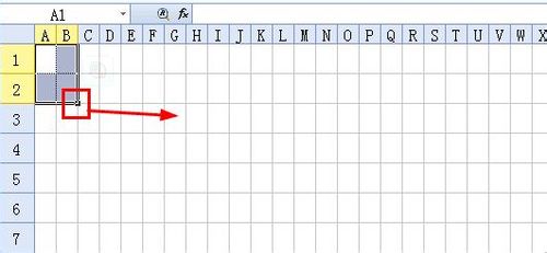 wps表格制作田字格的方法