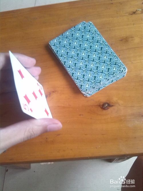 如何快速学会两种扑克小魔术。</p><p>