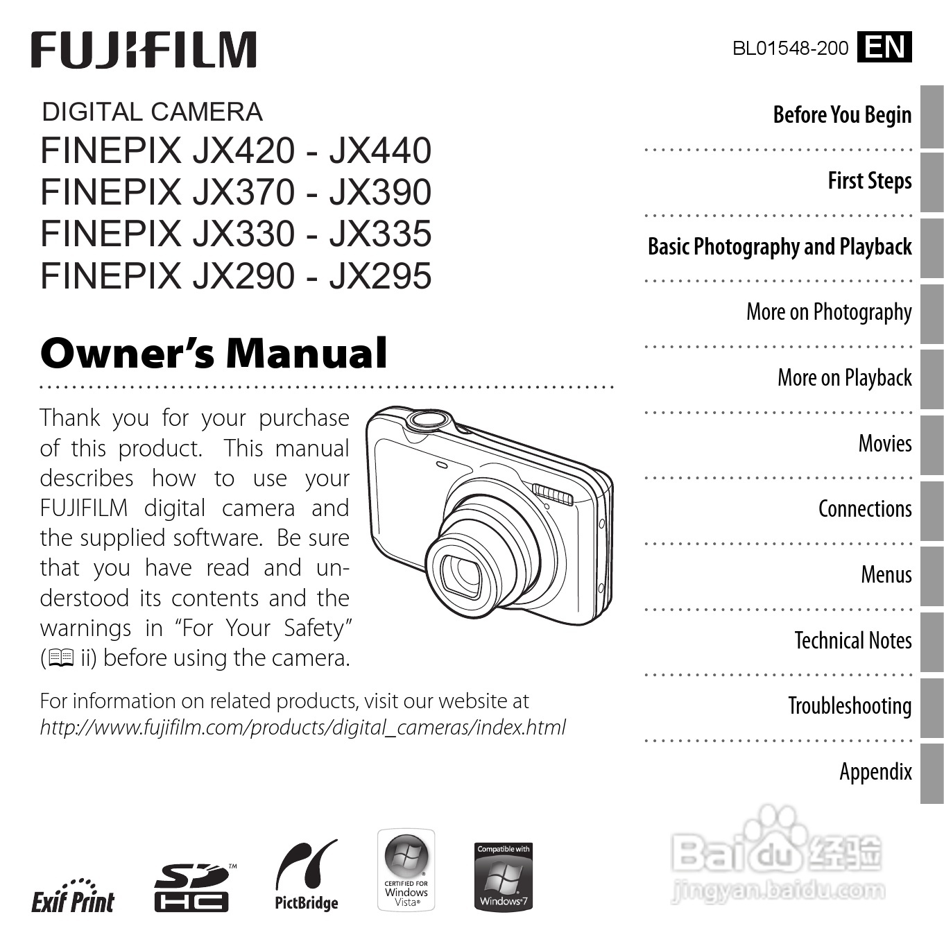 富士FinePix JX420数码相机说明书:[1]