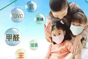 装修污染危害与解决办法