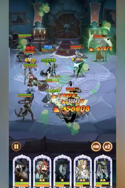 王座之塔第318层怎样通关?