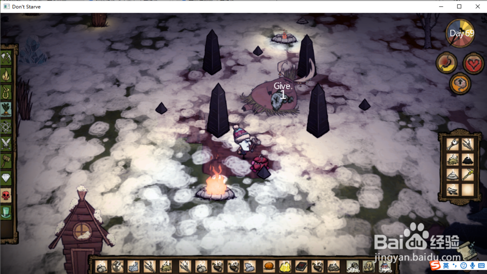 饥荒什么能和猪人国王交易获取金子？