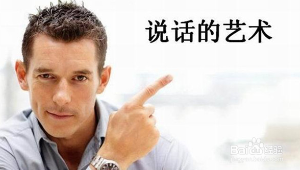 新入职京东客服高级培训的全部内容 培训步骤