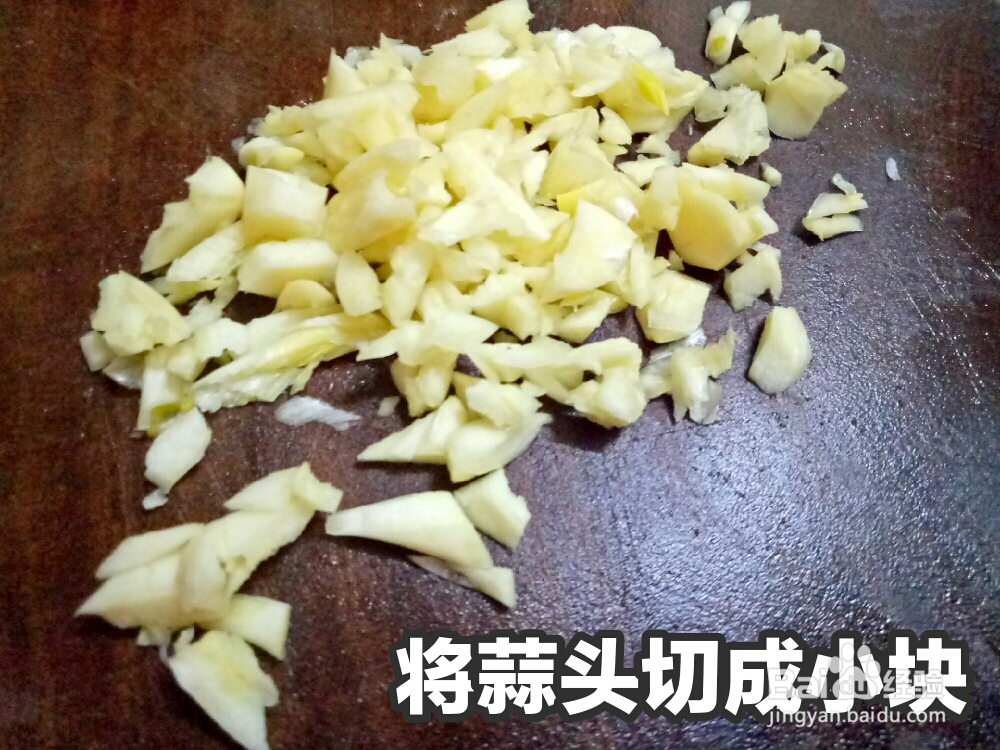 宝宝也爱吃的蟹肉棒白玉菇