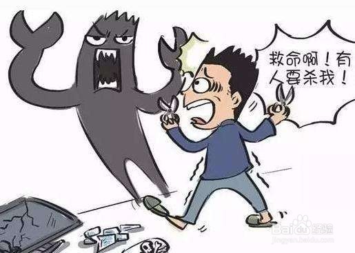 醒神通窍汤————发作性睡病