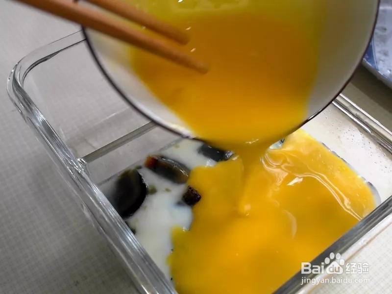 网红三色蛋的做法