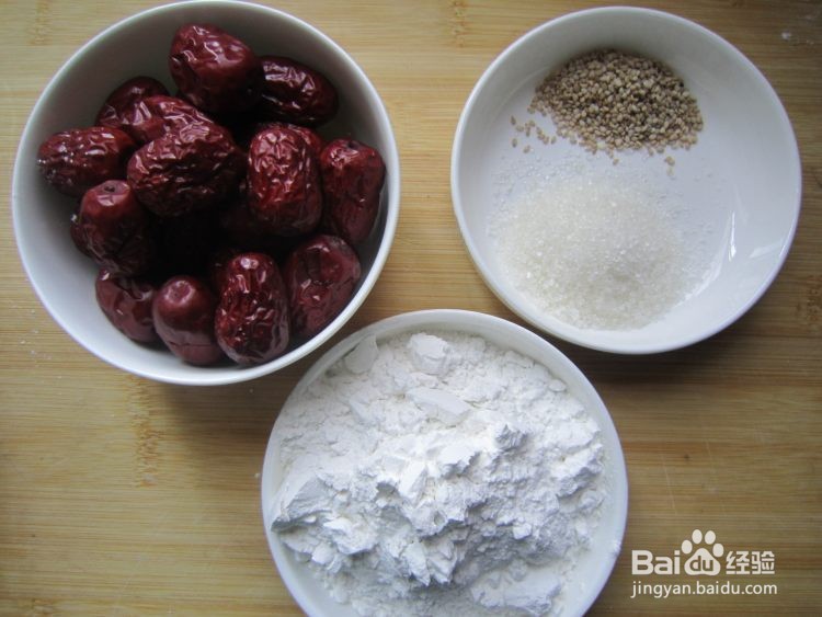糯米枣的做法