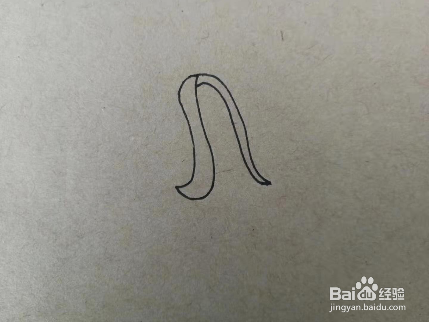 简笔画四季豆