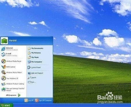 xp系统外的选择