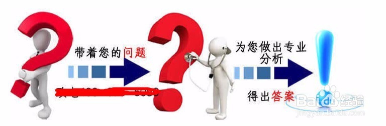 如何抓住客户的心?