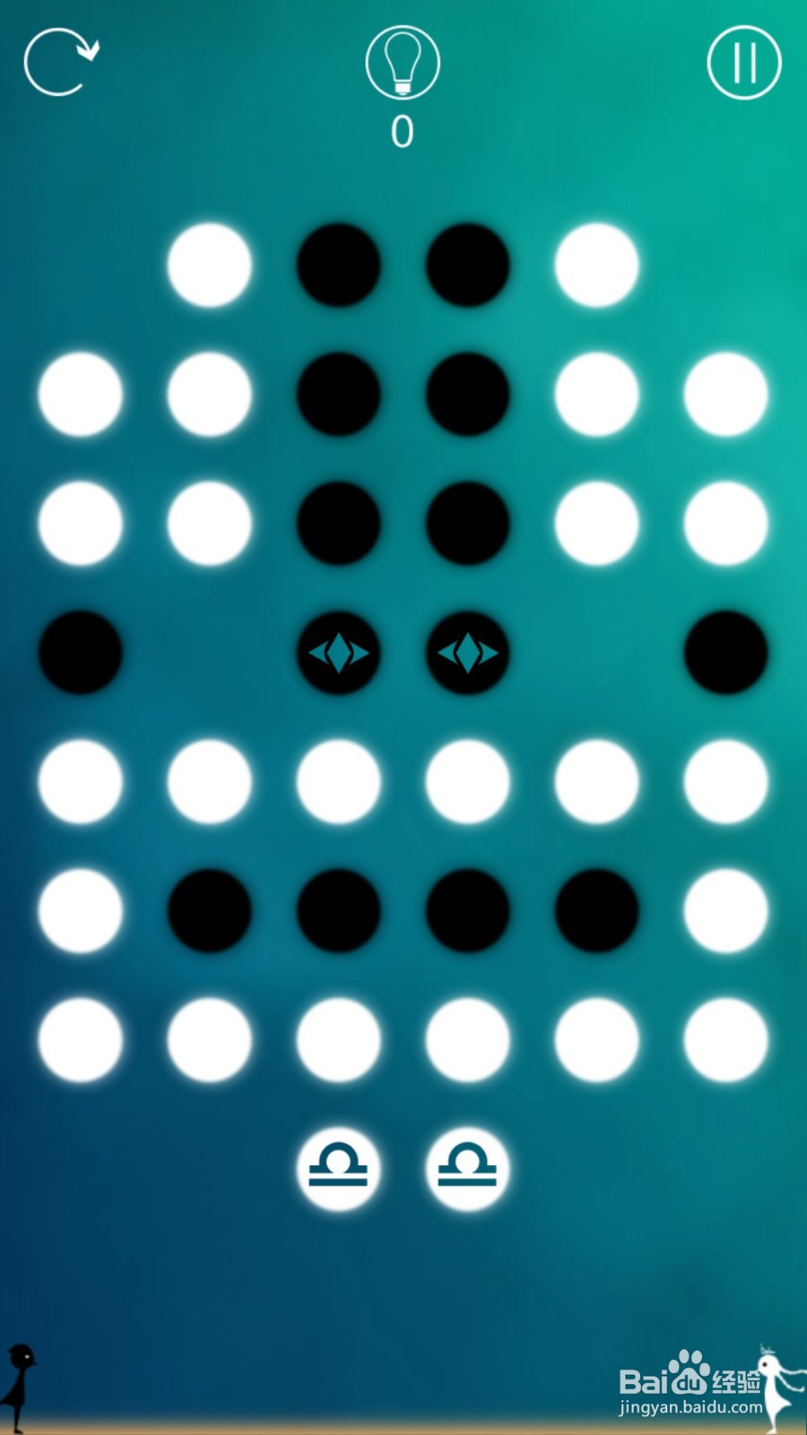 同一个世界攻略——第十章前六关