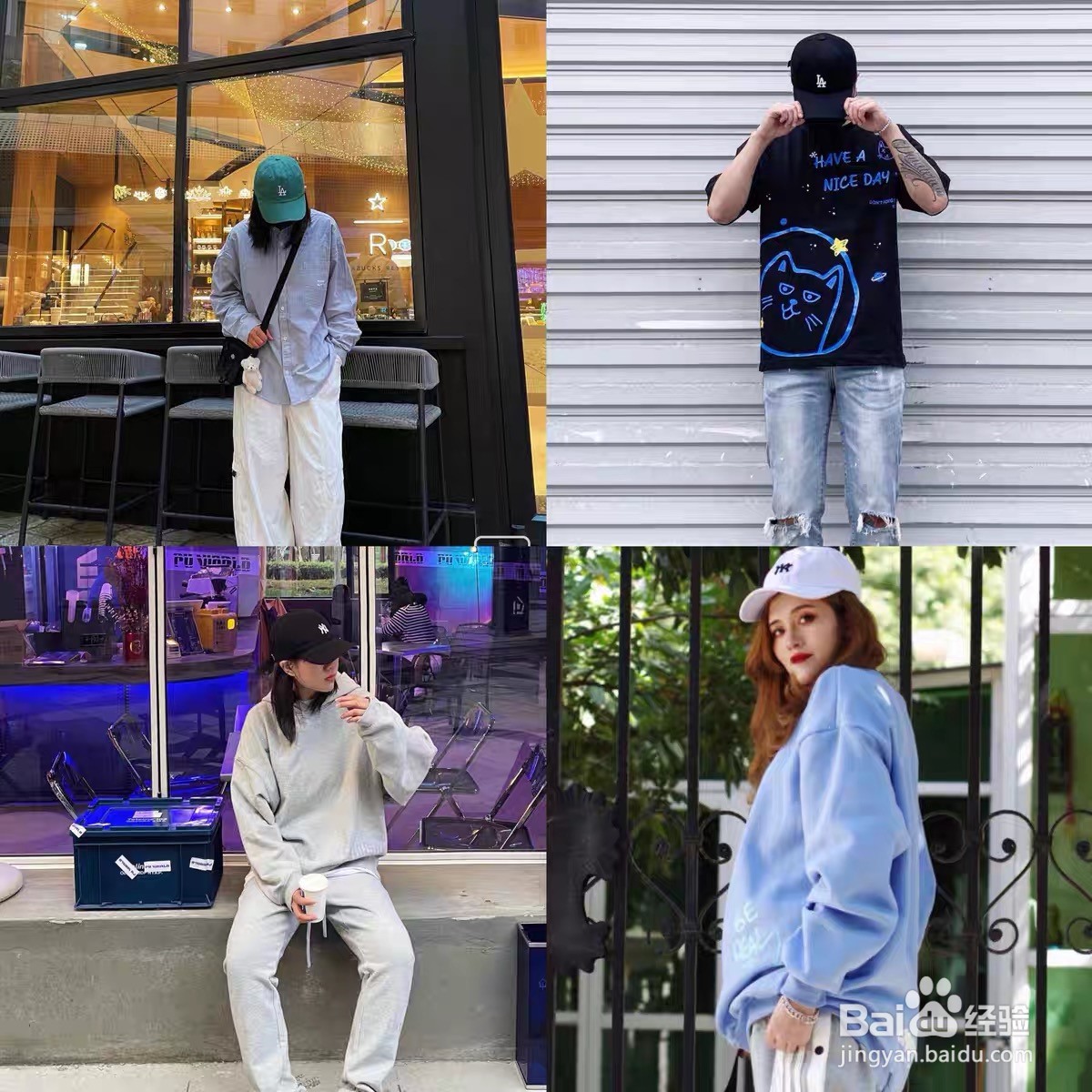 买帽子一般什么颜色好看呢