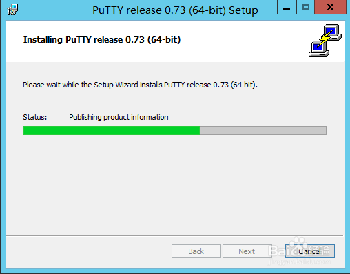 如何安装PuTTY