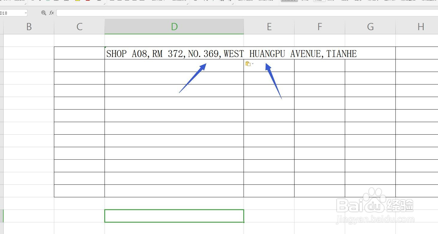 Excel/WPS表格怎么设置自动换行?