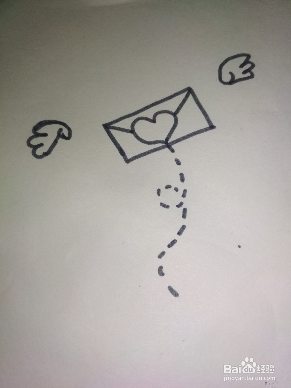 如何画出爱心信封