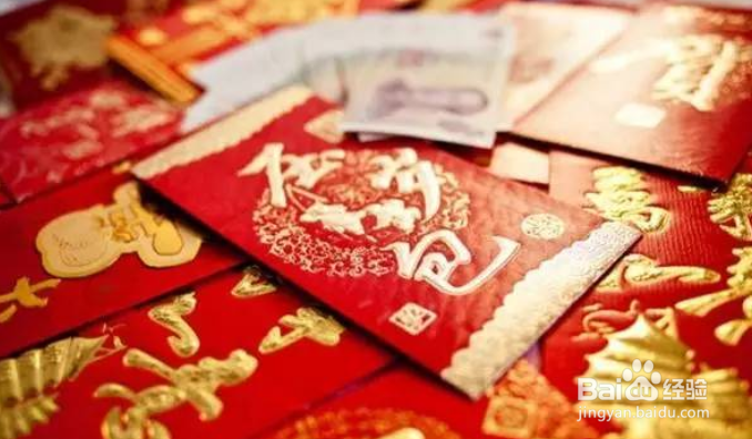 怎样客气地拒绝别人的红包？