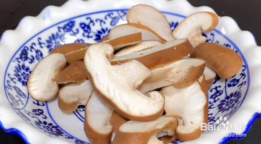 豆腐茄子煲的制作方法