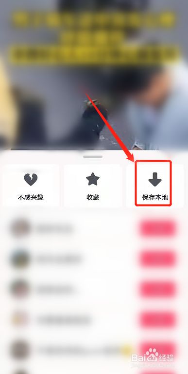 在线视频gif制作小程序_gif在线制作小程序_制作gif表情包的小程序