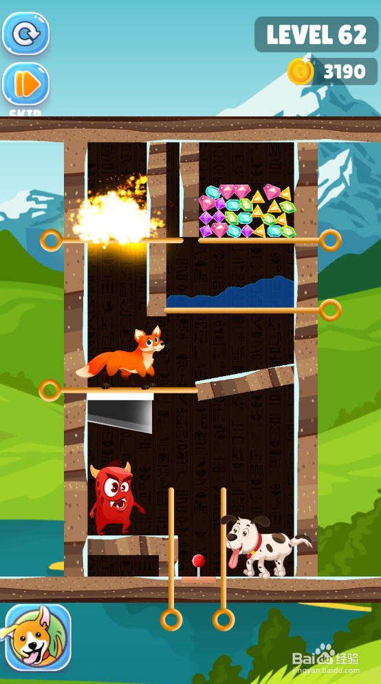 Save The Puppy的LEVEL 62怎样通关？