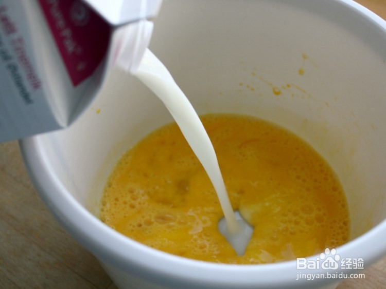 如何制作简单好吃的芒果班戟?