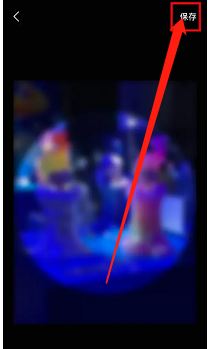 BOSS直聘怎么更改自己的个人头像