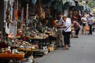 普通人有藏品怎么卖