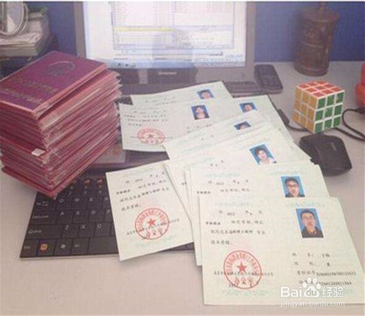 中级职称如何评定