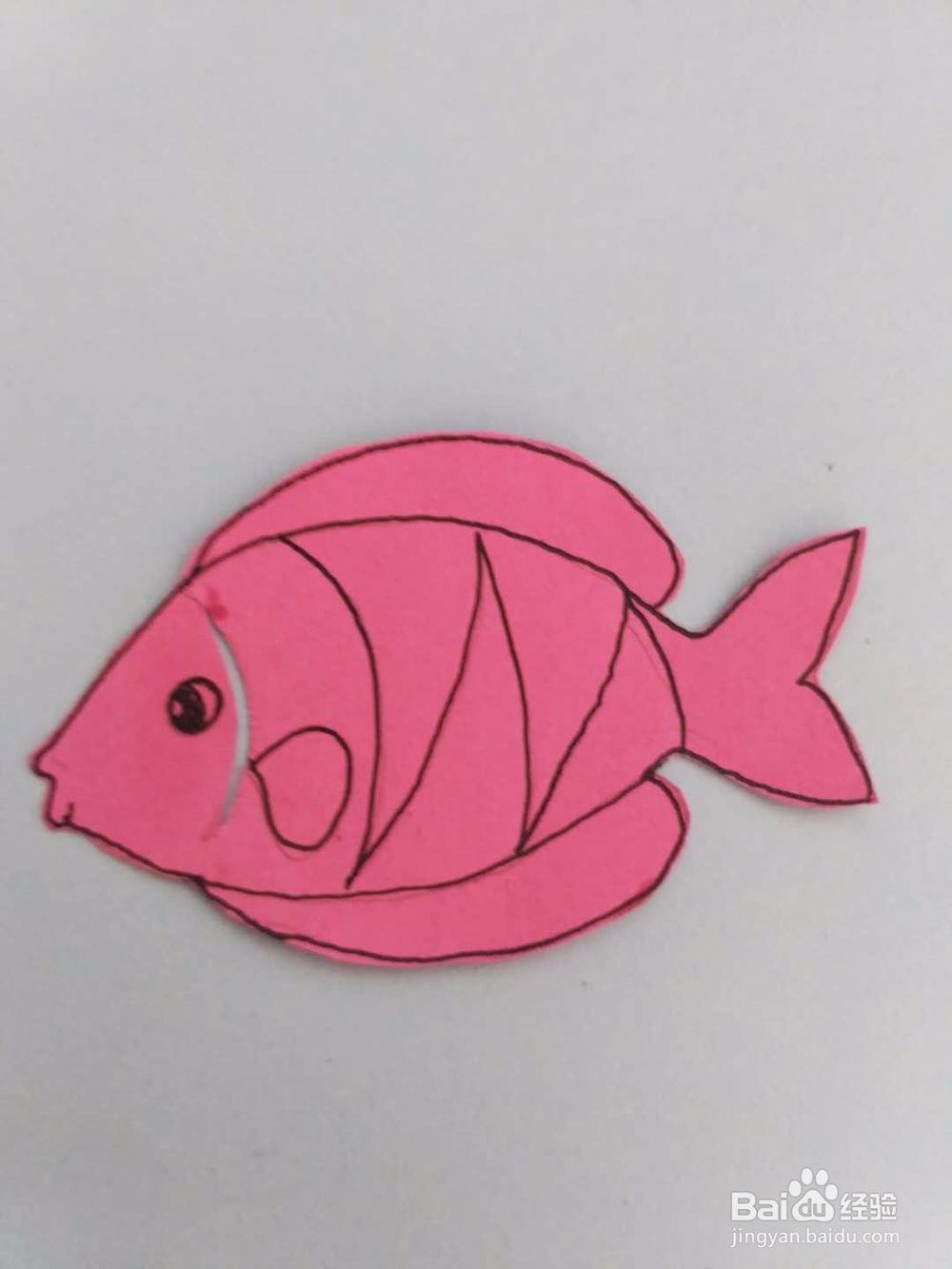 多妈亲子手工剪纸动物一条小鱼