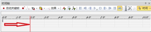 3Dvia Composer动画基础教程[3]移动角色