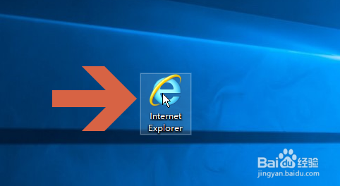 <b>Internet Explorer11浏览器怎么设置主页</b>