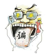 网上兼职靠谱吗？打字员兼职是真的吗