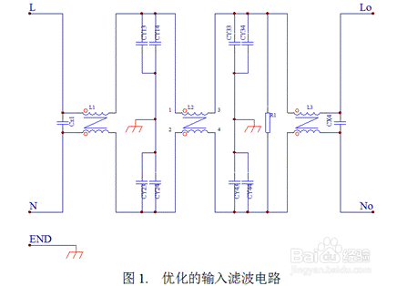 逆变器滤波电感的选择方法