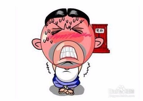 憋尿会带来什么危害