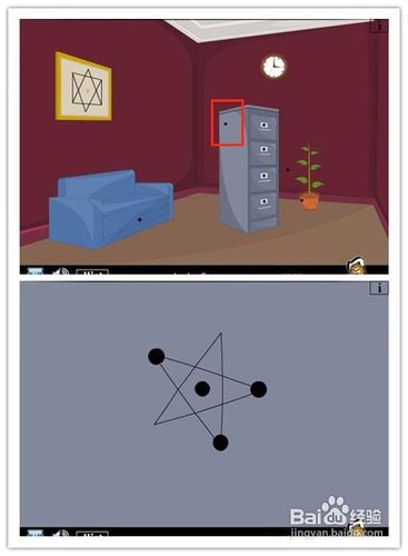 逃出木棺房间攻略