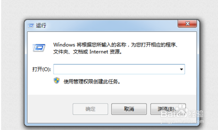 Windows找不到文件‘regedit’,打不开注册表