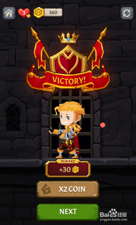 How To Loot Online的LEVEL 012如何通过
