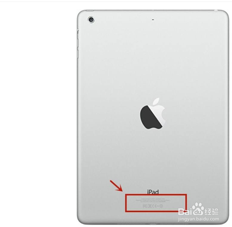 ipad序列号在哪里看