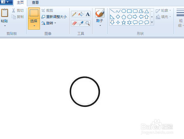用电脑画老医生简笔画