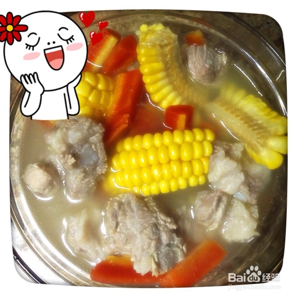 【C家营养餐】之胡萝卜玉米排骨汤