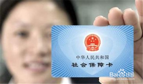 二胎宝宝别忘了办这些证明