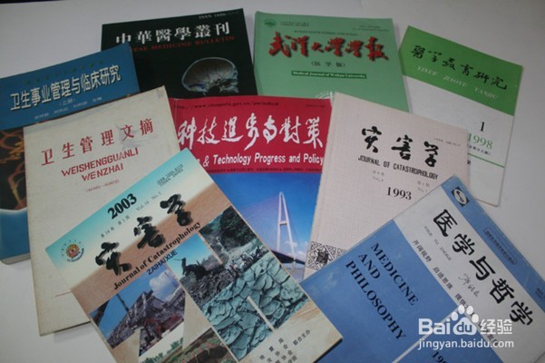 主持人如何介绍讲师