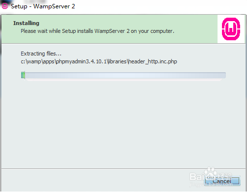 如何在windows环境下安装wampserver