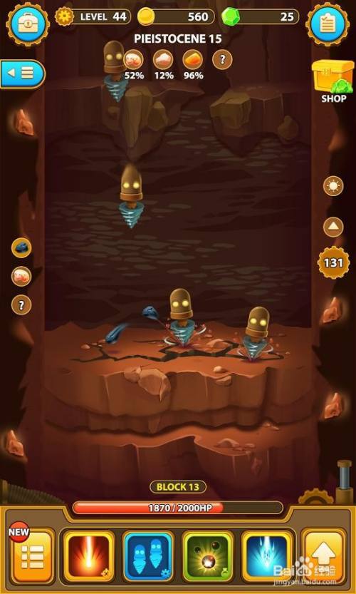 十大耐玩手机单机游戏