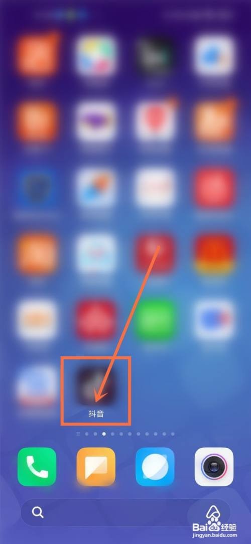 2022孙燕姿抖音线上演唱会直播入口