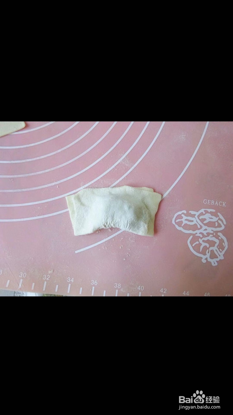 饺子篇之酸辣饺子