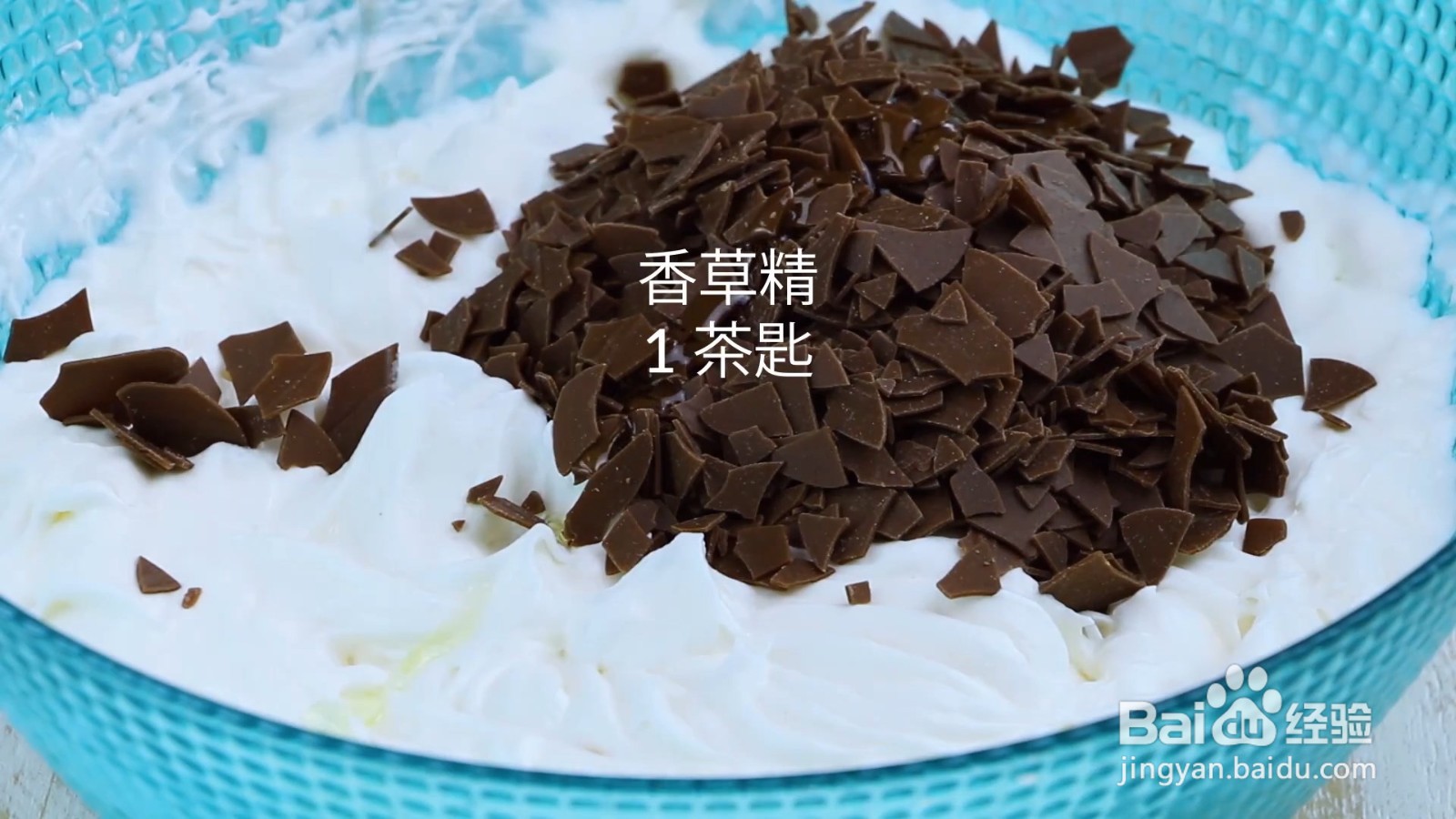 巧克力鼹鼠蛋糕食谱