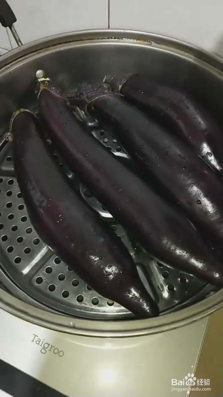 如何制作蒜香蒸茄子